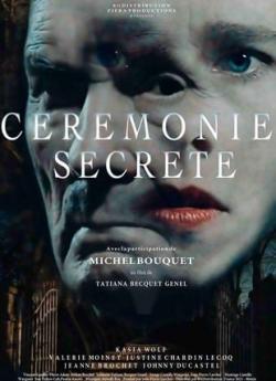 Cérémonie secrète flemmix