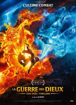 La Guerre des Dieux - New Gods: Yang Jian flemmix