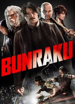 Bunraku flemmix