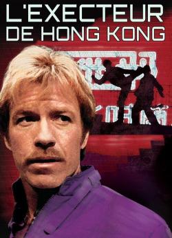 L'exécuteur de Hong Kong flemmix
