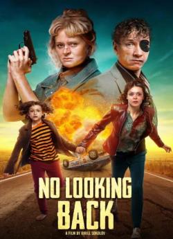 No Looking Back flemmix