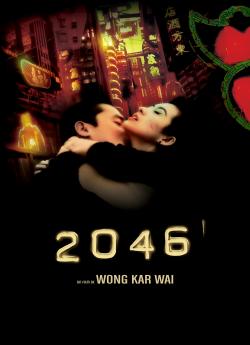 2046 flemmix