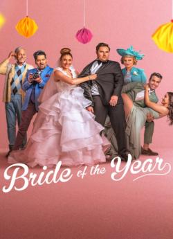 La Mariée de l'année flemmix