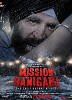 Mission Raniganj : Le grand sauvetage flemmix