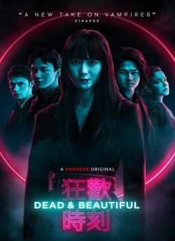 Dead & Beautiful flemmix
