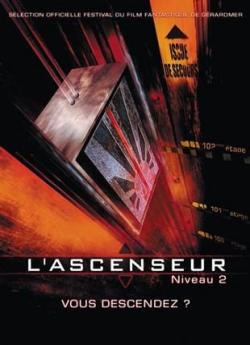 L'Ascenseur (niveau 2) flemmix