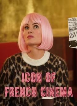 Icon of French Cinema - Saison 1 flemmix