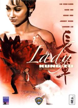 Lady kung fu flemmix