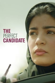 The Perfect Candidate flemmix
