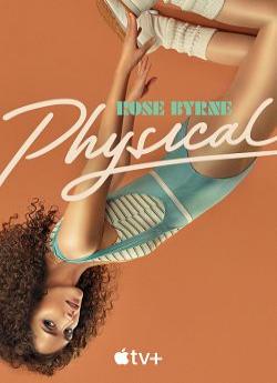 Physical - Saison 1 flemmix