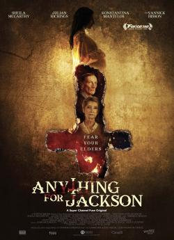 Anything for Jackson wiflix