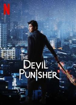 The Devil Punisher - Saison 1 flemmix