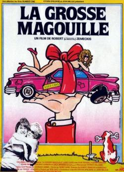 La Grosse magouille flemmix