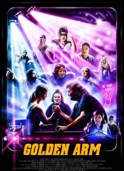 Golden Arm flemmix