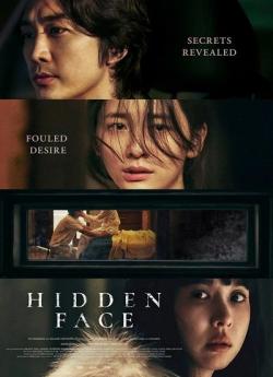 Hidden Face flemmix