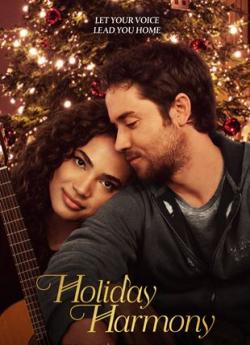 Holiday Harmony flemmix