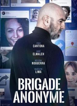 Brigade anonyme - Saison 1 flemmix