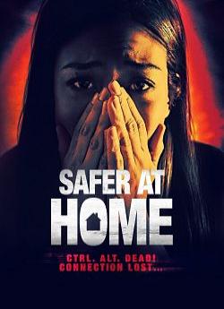 Safer at Home flemmix