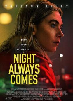 Night Always Comes flemmix
