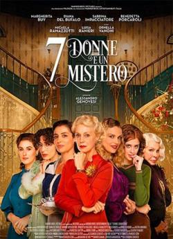 7 Femmes flemmix