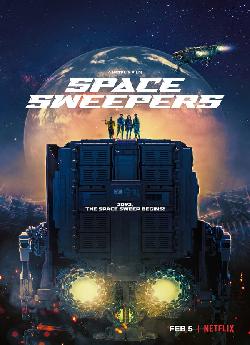 Space Sweepers flemmix