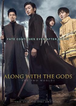 Along With the Gods : Les Deux Mondes flemmix
