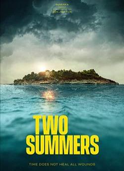Two Summers - Saison 1 flemmix