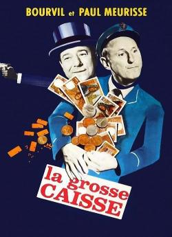 La Grosse caisse flemmix