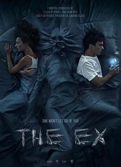 The Ex flemmix