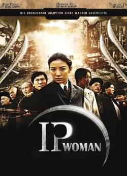 Qiu Jin, la guerrière flemmix