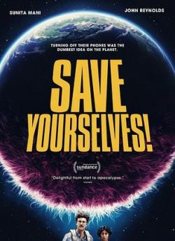 Save Yourselves! flemmix