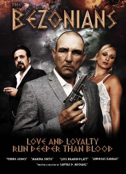 The Bezonians flemmix