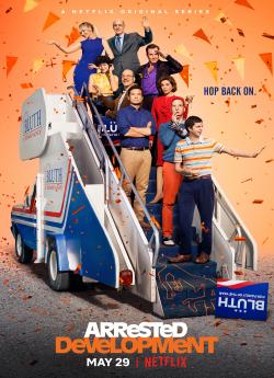Arrested Development - Saison 5 flemmix
