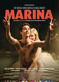 Marina flemmix