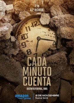 Chaque Minute Compte - Saison 1 flemmix