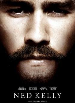 Ned Kelly flemmix