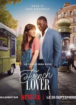 French Lover flemmix