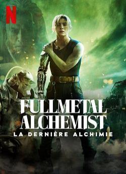 Fullmetal Alchemist : La dernière alchimie flemmix