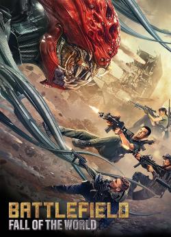 Battlefield: Fall of The World flemmix