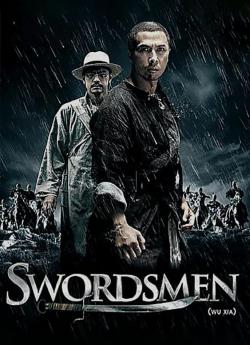 Swordsmen flemmix
