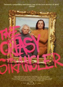 The Greasy Strangler flemmix