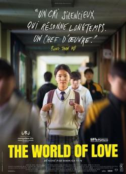 The World of Love flemmix