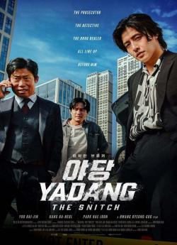 Yadang: The Snitch wiflix