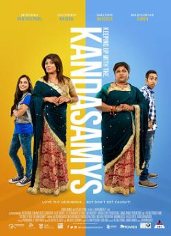 On n'arrête plus les Kandasamys flemmix