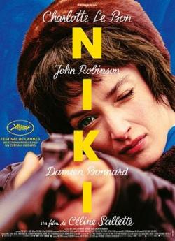 Niki flemmix