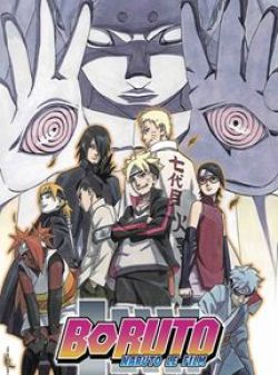 Boruto : Naruto, le film flemmix