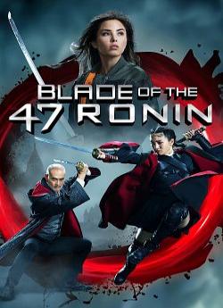 Blade of the 47 Ronin flemmix