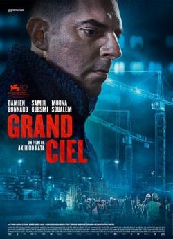 Grand Ciel flemmix