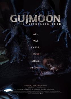 Guimoon The Lightless Door flemmix
