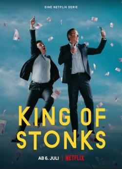 King Of Stonks - Saison 1 flemmix